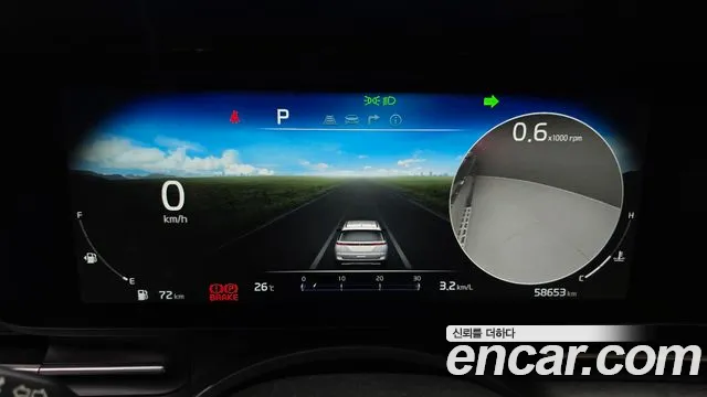 Kia Carnival 2020 thumb 8