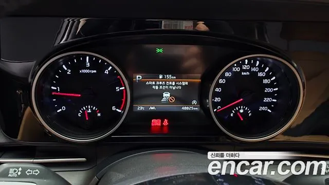 Kia Carnival 2022 thumb 8