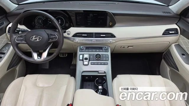 Hyundai Palisade 2021 thumb 7