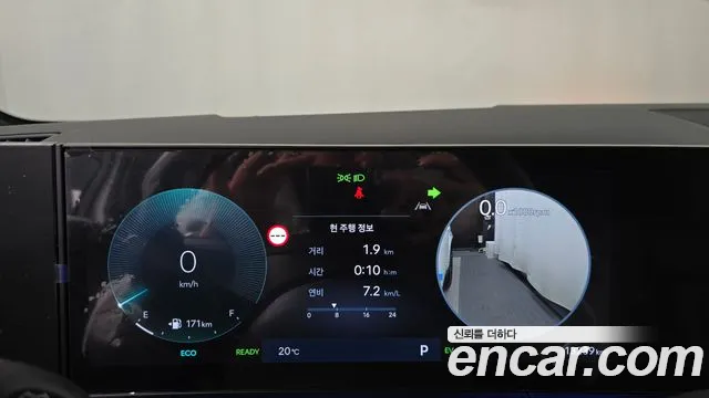 Hyundai Santa Fe 2024 thumb 8