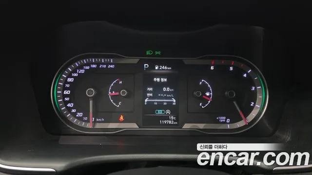 Hyundai Tucson 2021 thumb 8
