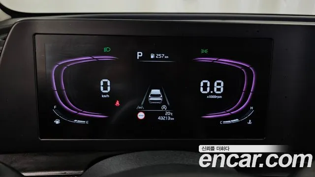 Kia Sportage 2024 thumb 8
