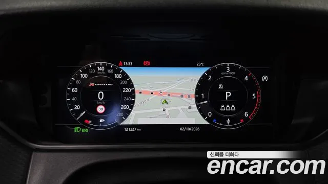 Land Rover Range Rover Velar 2019 thumb 8