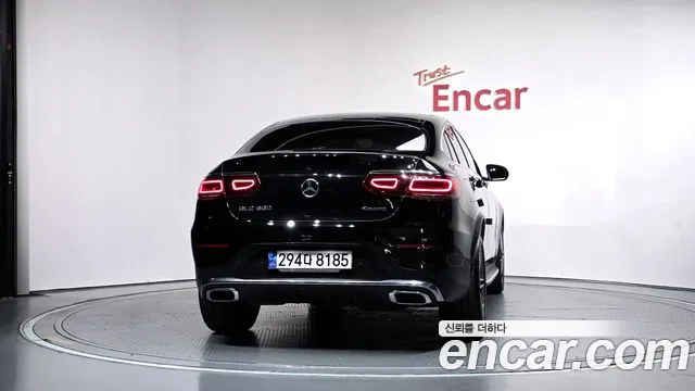 Mercedes-Benz GLC 2021 thumb 4