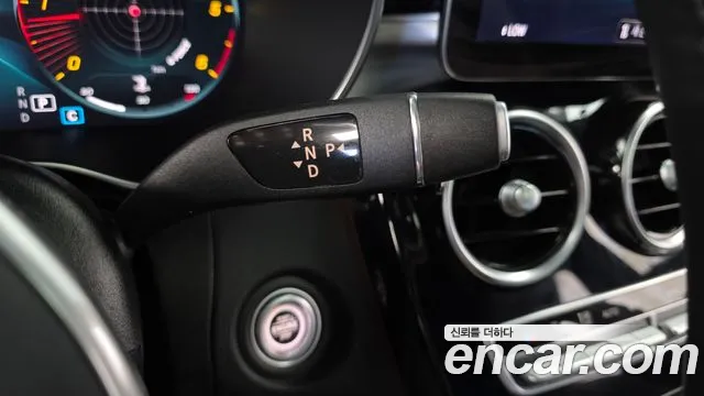 Mercedes-Benz GLC 2021 thumb 9