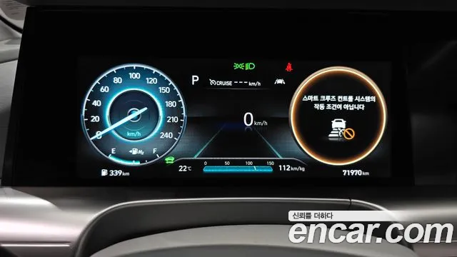 Hyundai Nexo 2021 thumb 8