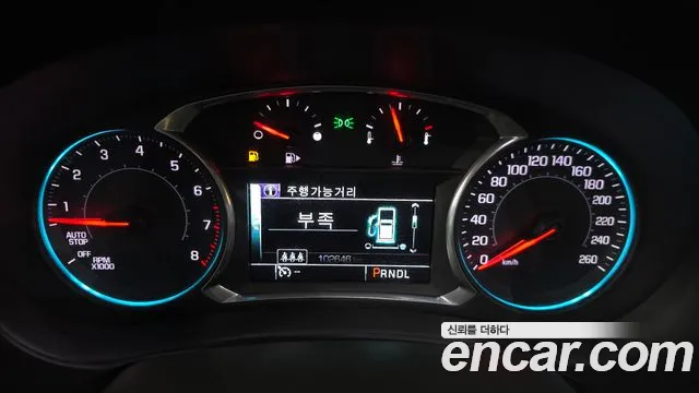 ChevroletGMDaewoo Malibu 2017 thumb 8