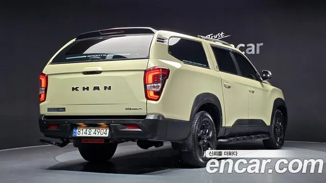 KG_Mobility_Ssangyong Rexton 2023 thumb 2