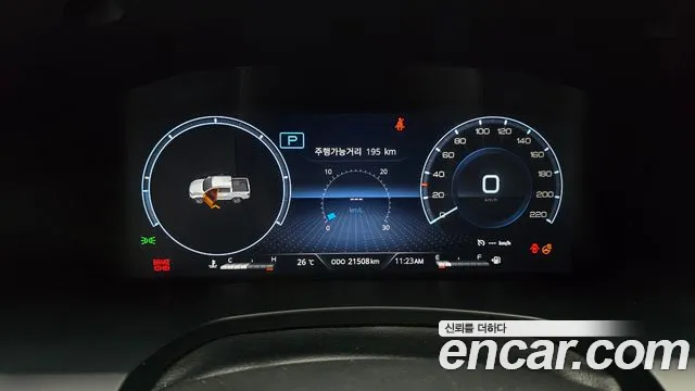 KG_Mobility_Ssangyong Rexton 2023 thumb 8