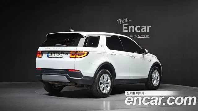 Land Rover Discovery Sport 2021 thumb 2