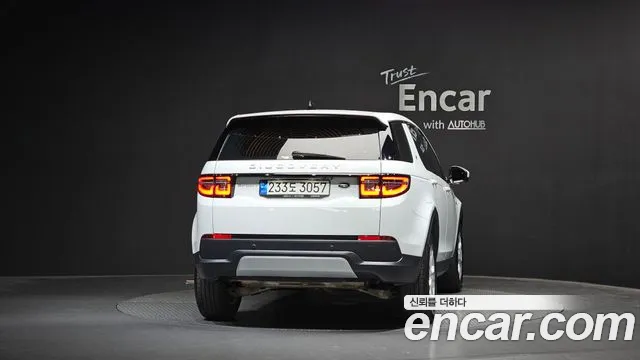 Land Rover Discovery Sport 2021 thumb 4