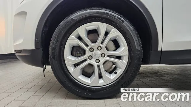 Land Rover Discovery Sport 2021 thumb 5