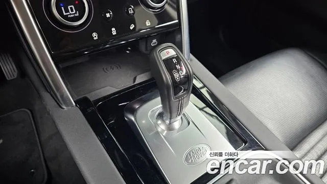 Land Rover Discovery Sport 2021 thumb 9