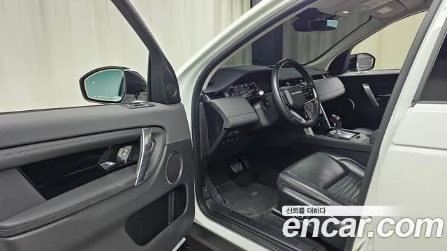 Land Rover Discovery Sport 2021 thumb 10