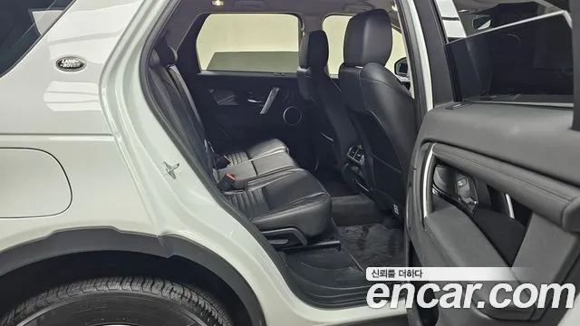 Land Rover Discovery Sport 2021 thumb 11