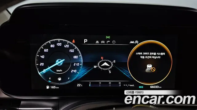 Kia Carnival 2021 thumb 7