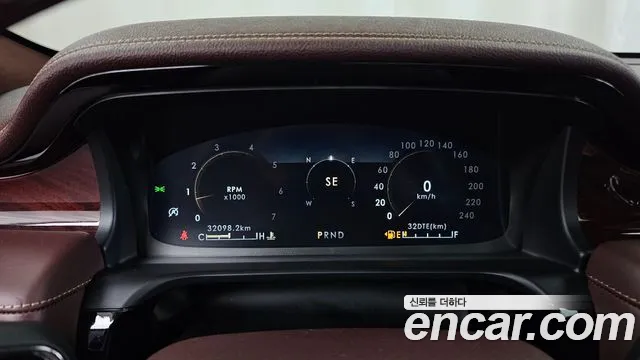 Lincoln Aviator 2021 thumb 8