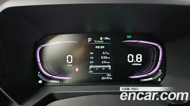 Kia Ray 2023 thumb 8