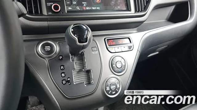 Kia Ray 2023 thumb 9