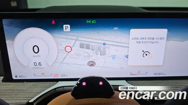 Genesis GV80 2025 thumb 7