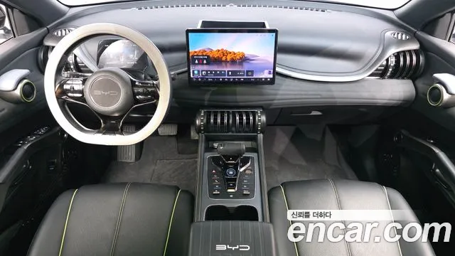 BYD Atto 3 2025 thumb 7
