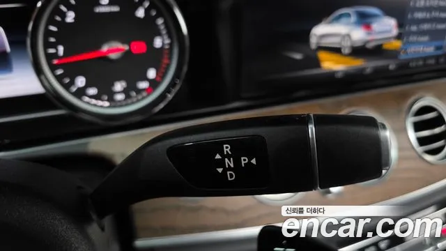 Mercedes-Benz E-Класс 2019 thumb 9