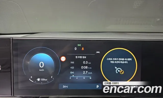 Hyundai Grandeur 2022 thumb 8