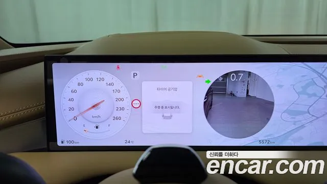 Genesis G80 2026 thumb 8