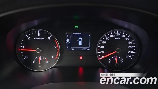 Kia Sportage 2017 thumb 8