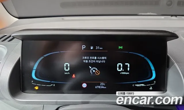 Hyundai Casper 2022 thumb 8