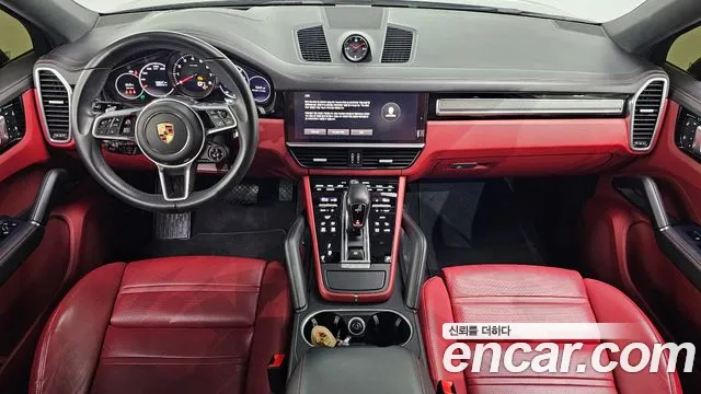 Porsche Cayenne 2023 thumb 7