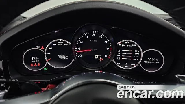 Porsche Cayenne 2023 thumb 8