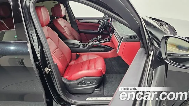 Porsche Cayenne 2023 thumb 10