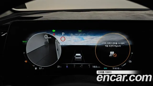 Kia Sportage 2022 thumb 8