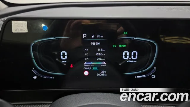 Kia Sportage 2024 thumb 8