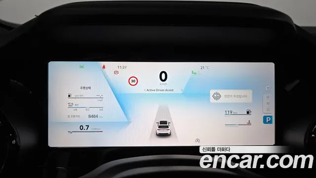 Renault-KoreaSamsung Koleos 2025 thumb 8