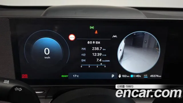 Hyundai Kona 2024 thumb 7