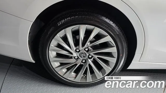 Lexus ES 2025 thumb 5