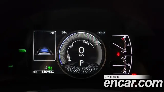 Lexus ES 2025 thumb 8