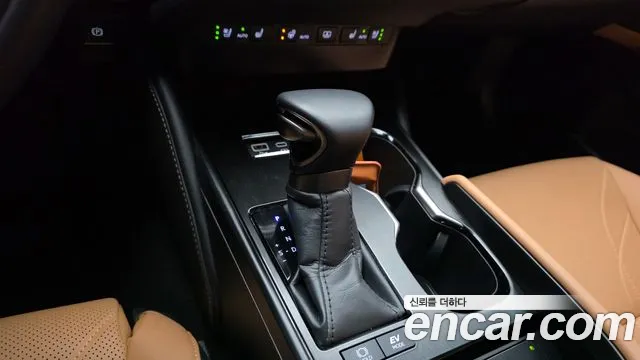 Lexus ES 2025 thumb 9