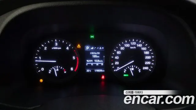 Hyundai Tucson 2017 thumb 8