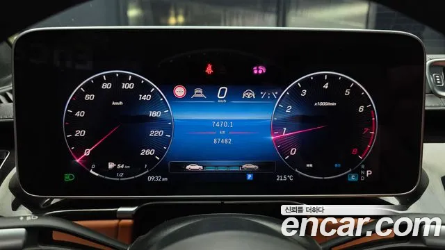 Mercedes-Benz S-Класс 2021 thumb 7