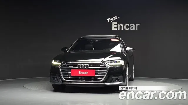 Audi A8 2021 thumb 2