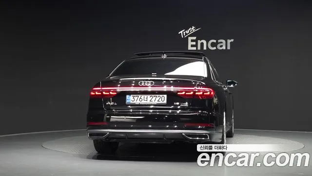 Audi A8 2021 thumb 3