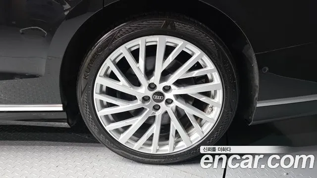 Audi A8 2021 thumb 4