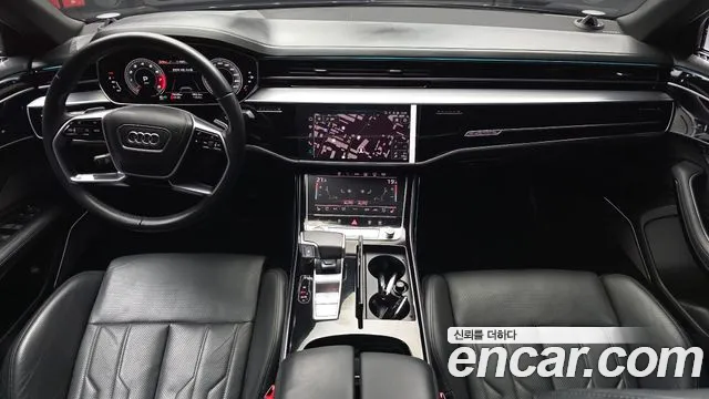 Audi A8 2021 thumb 6