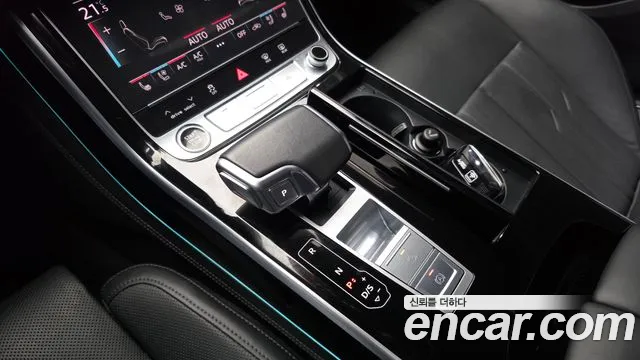 Audi A8 2021 thumb 8