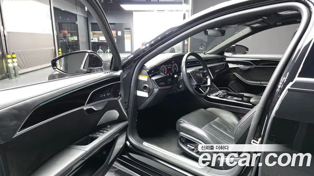 Audi A8 2021 thumb 9
