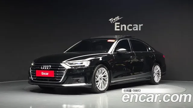 Audi A8 2021 thumb 11