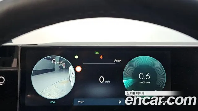 Hyundai Grandeur 2023 thumb 8